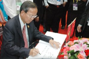 Thuong_mai_Viet-Trung