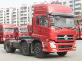 cho_phe_tang_tai_trong_xe