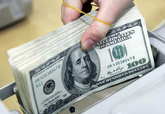 usd-giam-gia-2