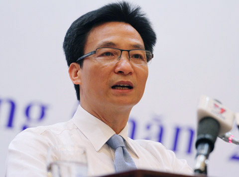 ong-Dam