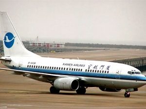 China_air