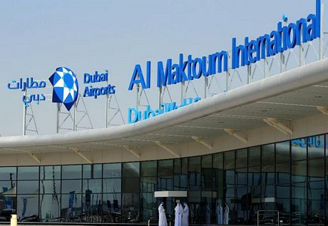 Al-Maktoum