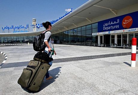 Al-Maktoum