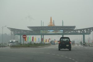 Hanoiphuly