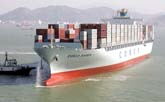 cosco22