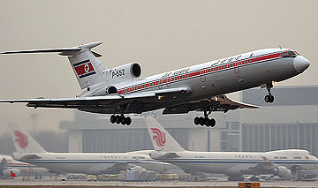 Hang_khong_Trieu_Tien