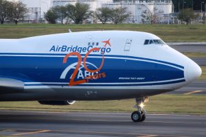 Air_Bridge_Cargo
