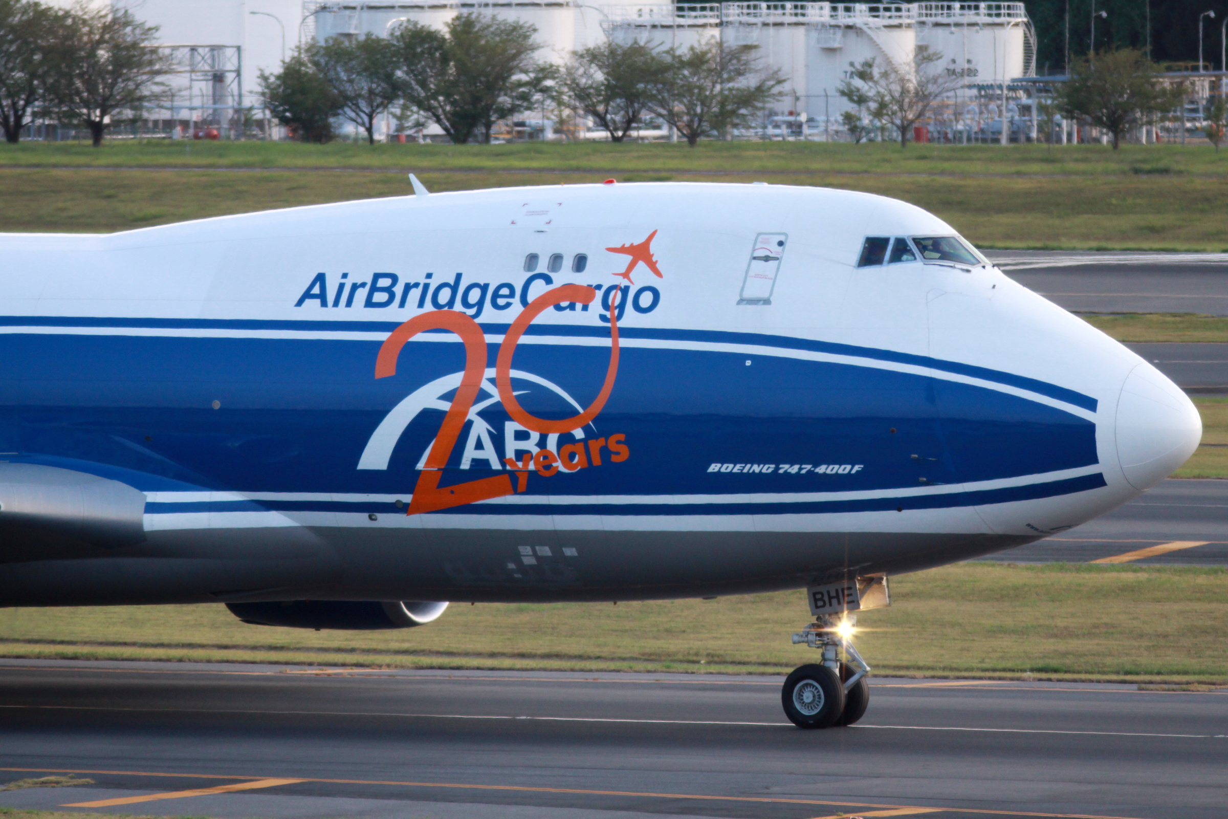 Air_Bridge_Cargo