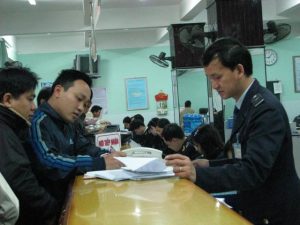 haiquan88