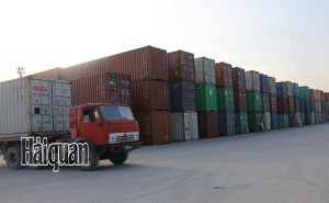 haiquan92