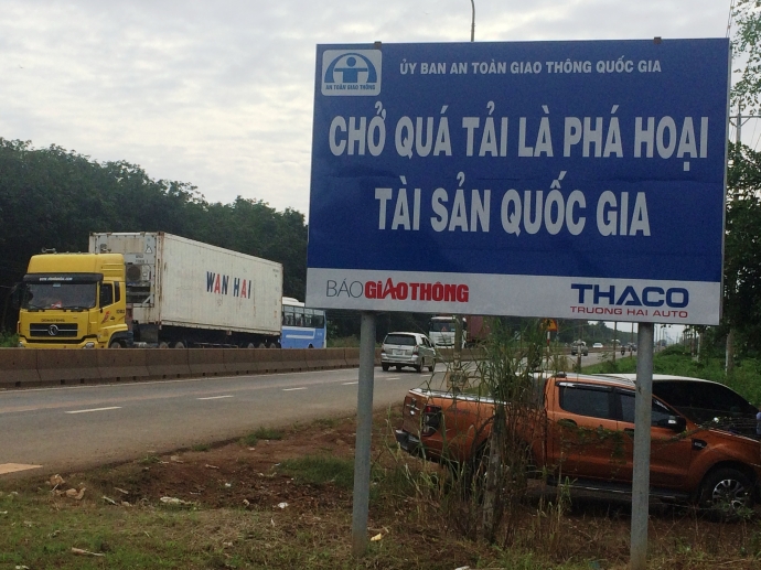 tramcan3