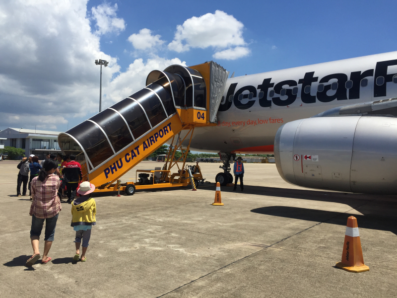 Airport_Phu_Cat